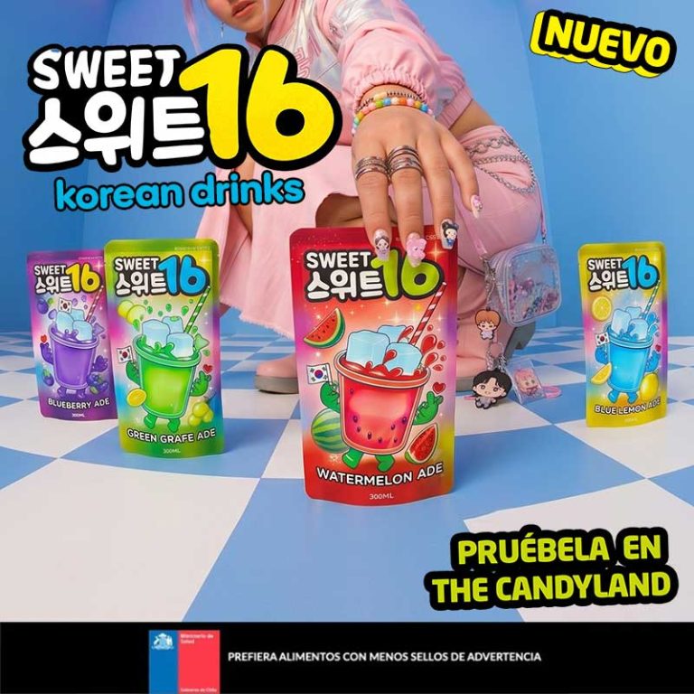 sweet16_mobile